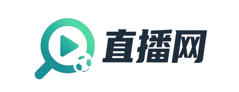 NBA直播_NBA免费直播在线观看_NBA直播高清无插件_24直播网